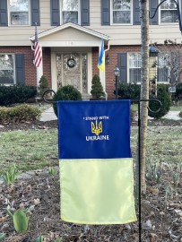 Garden flag, Mailbox flag, I stand with Ukraine, size 12"x18"