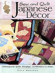 Japanese Decor